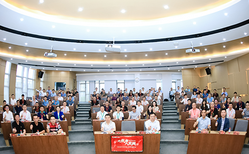 开云综合体育网站电气2021核心伙伴共赢大会隆重举行！