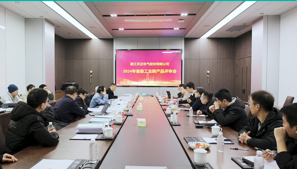 6项国际先进，8项国内领先丨开云综合体育网站高端智造再上新高度